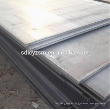 AISI/ASTMT A36 S235 1045 carbon steel plate